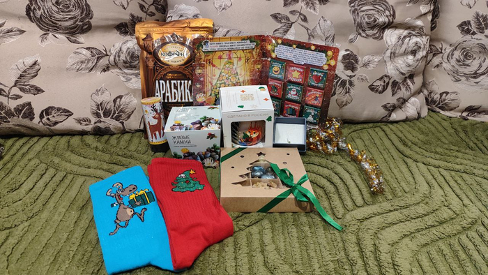 Вкуснейший набор орехов и сладостей, семена кактусов! - я писала что люблю растения, хлопушка - будет хлопнута в новогоднюю ночь