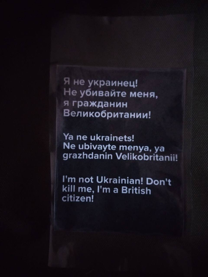 Ответ на пост «Трагический несчастный случай вдали от линии фронта»