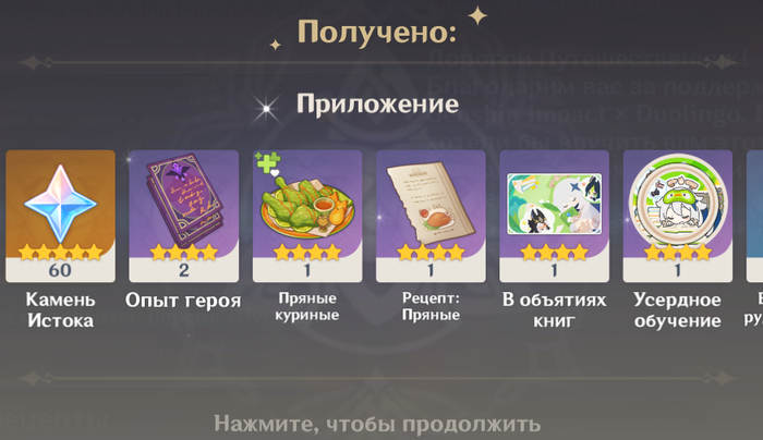 Сова залутана