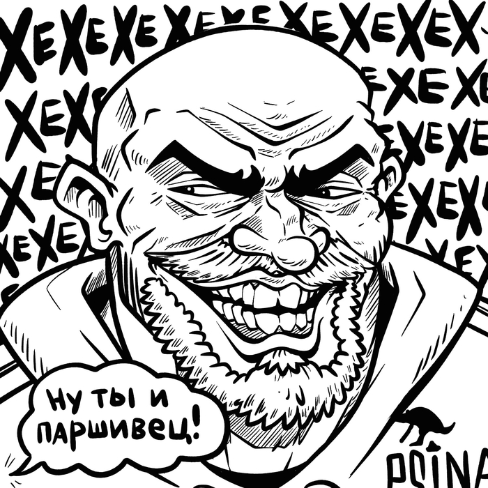 Мы стали забывать как выглядит по настоящему довольная псина