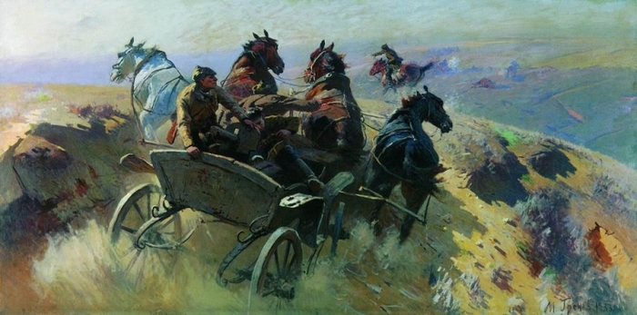 М.Б. Греков. "Тачанка"