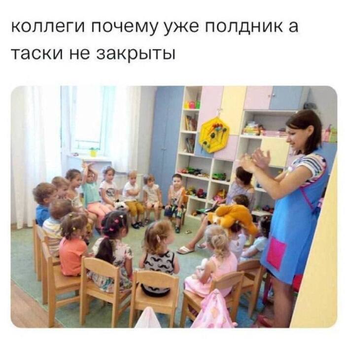 Отличный вопрос