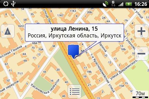 Цвета выглядят перенасыщенными, и контраст какой-то дикий... Странное дизайнерское решение, а?