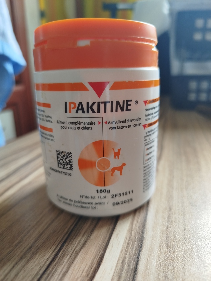 Срок годности: 09/25