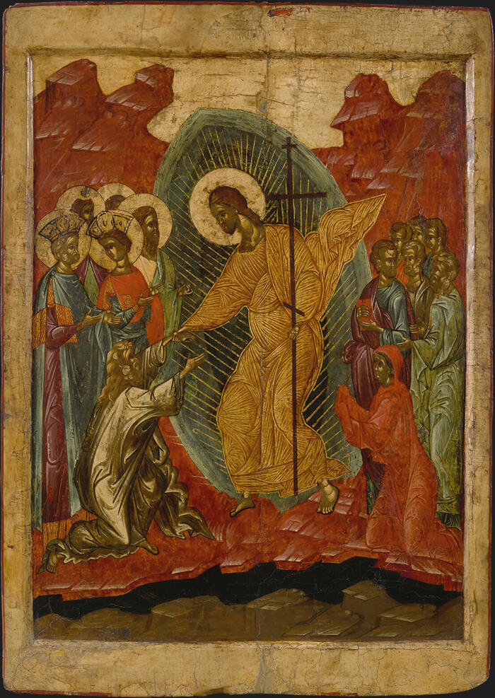 ����������� � ��������� �� �� (������ �������� XIV ����)