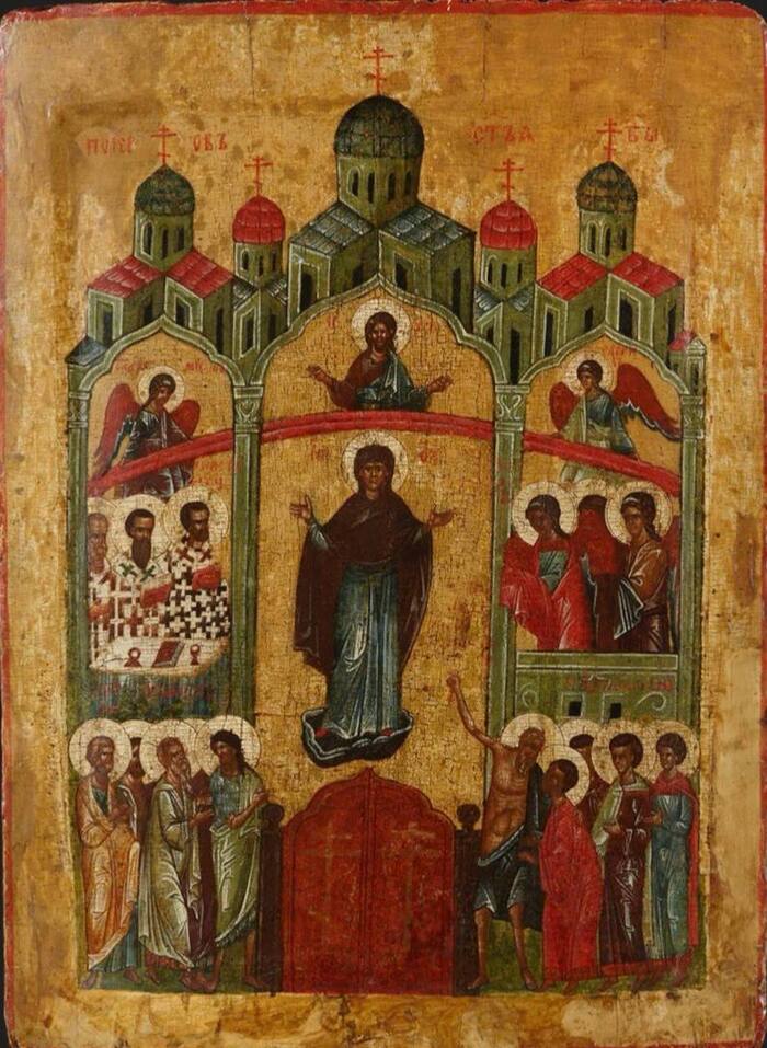 ������ (������ �������� �V ����)