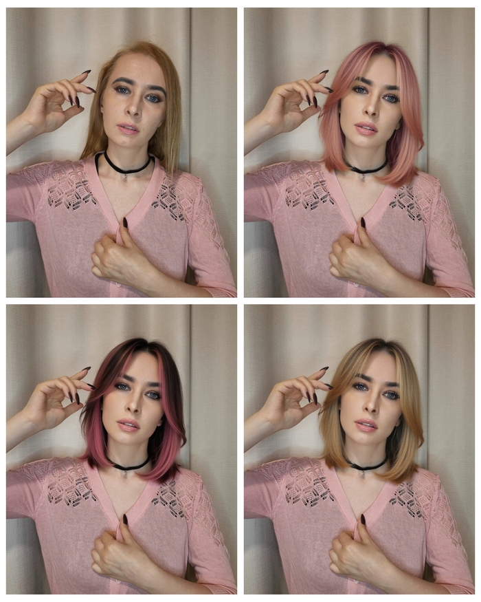 Обработка фотографий