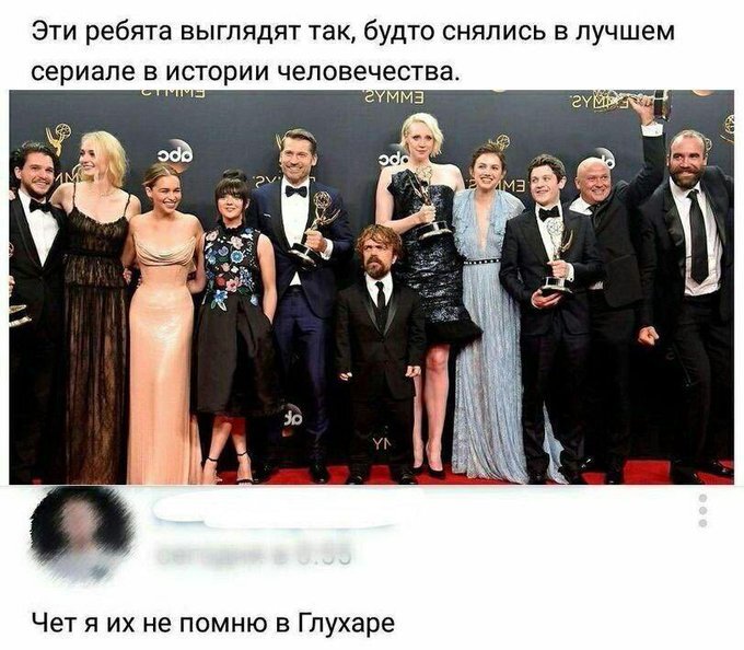 Сериал