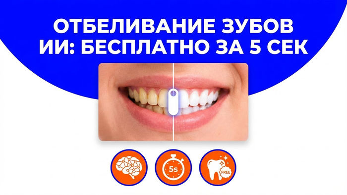     :      NanoBanana Pro