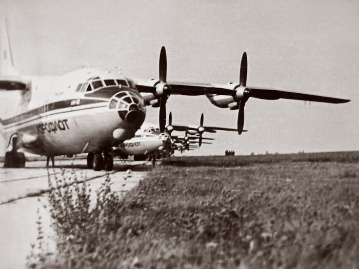 Ан-12 Аэрофлота