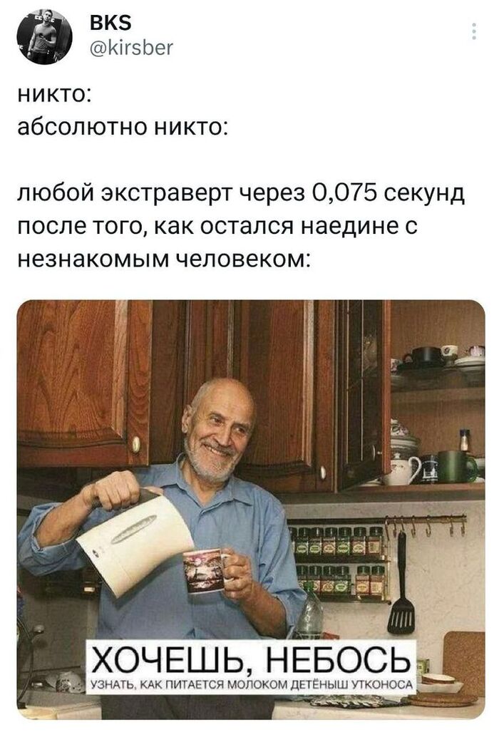 Конечно, хочу