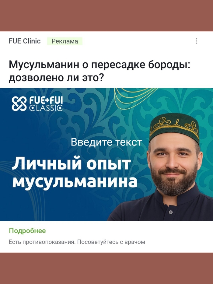 � ������ ������� ��� �����