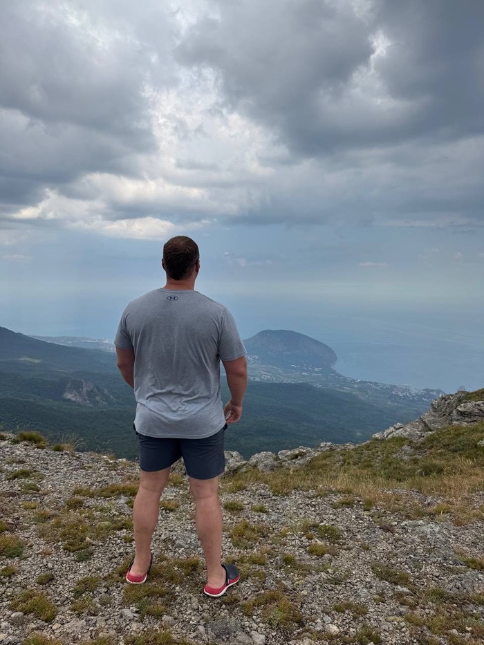 Крым, Аю-Даг