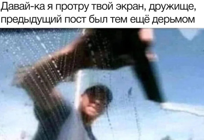 ����� �������� ����� � �������