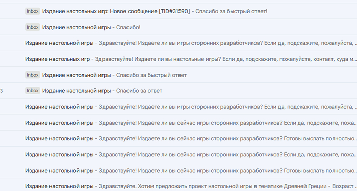 ��� � ���������� ���� �����. � ������� �� ���� ���������