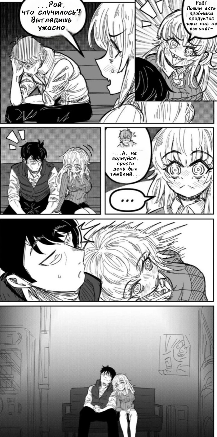 Читается справа налево