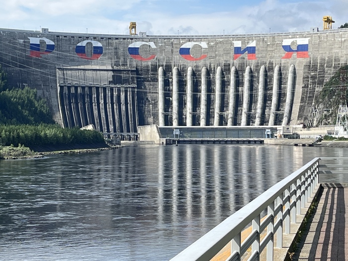 Мой лучший кадр 2025