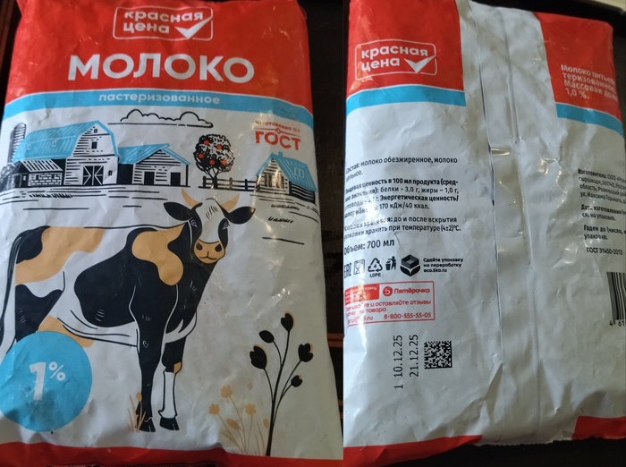 ������� ���� ������� ���� ����