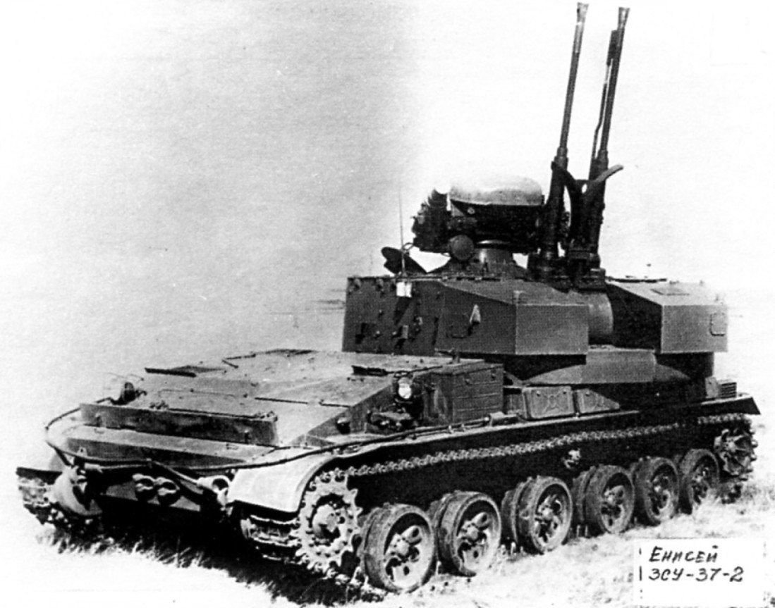 The history of the Shilka: why it was unrivaled, why it became obsolete, and why it never received major upgrades. - My, Military equipment, Air defense, Shilka, Antiaircraft gun, Armored vehicles, Armament, Longpost