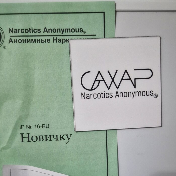 ����� ���� � ���� �����)))