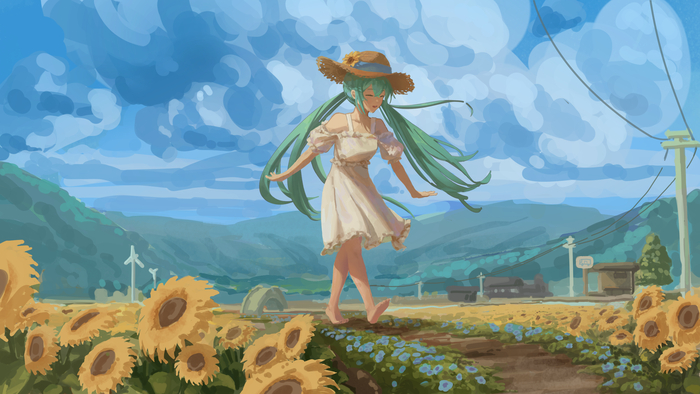 Летняя тропа