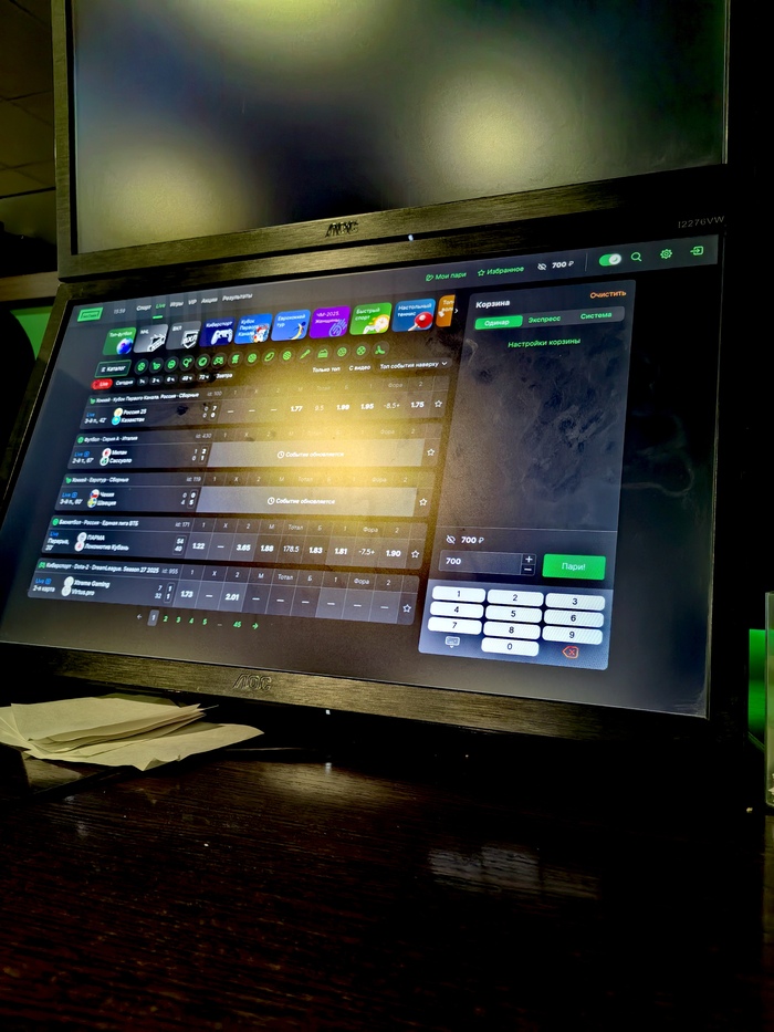 Заскочил: либо подниму, либо солью — третьего не дано. Как выпадет. Пожелайте мне удачи, мои родные