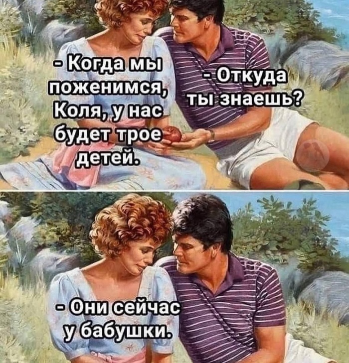 ������� ������������ ����������...