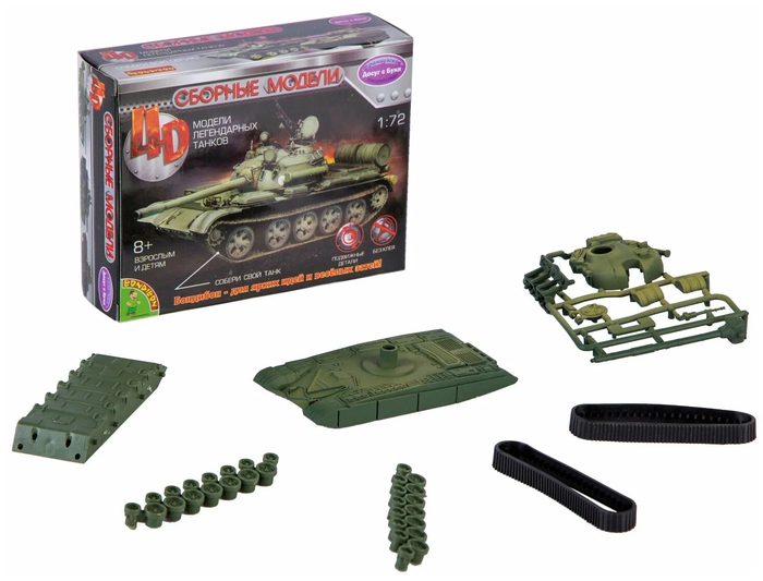 Что-то типа этого.