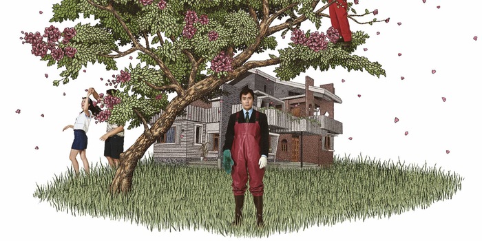 Метод исключения (2025)