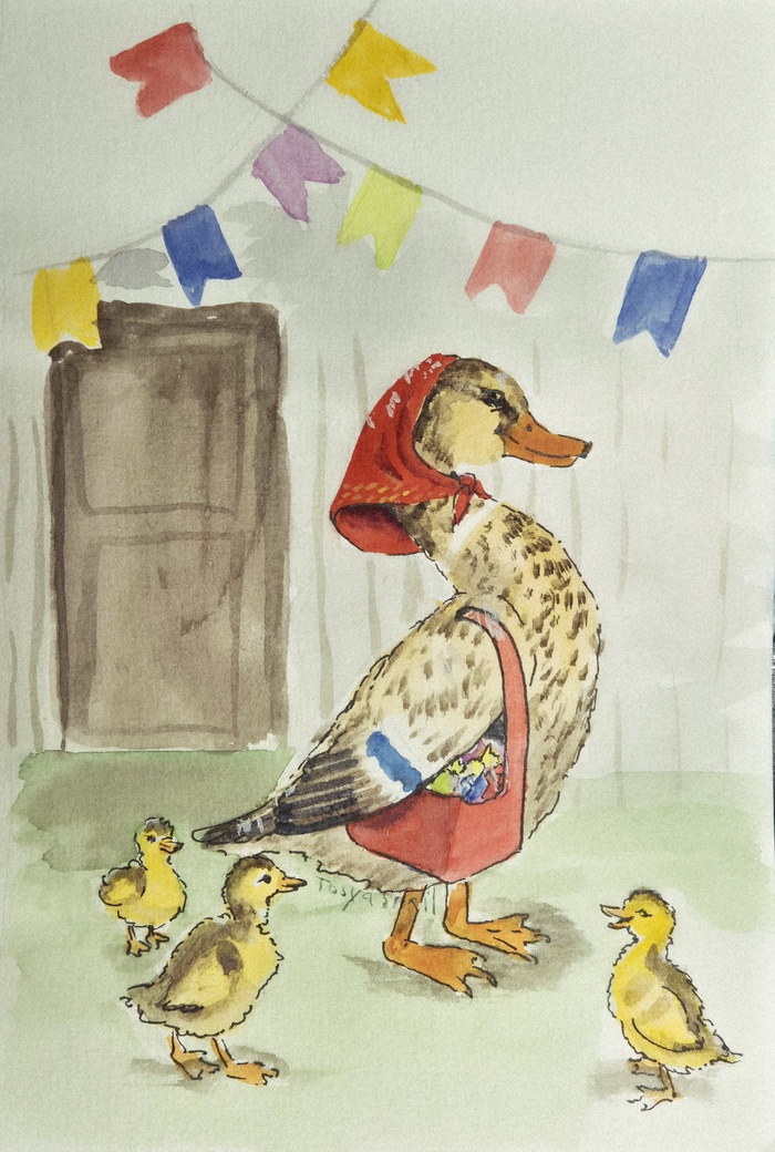 До Нового года осталось 17 дней