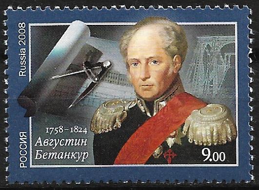 Один из основателей российской инженерно-строительной и траспортной систем.