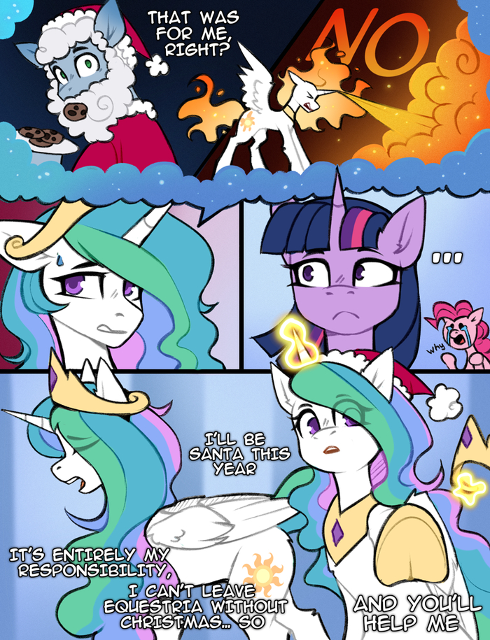 Ответ на пост «Происшествие»