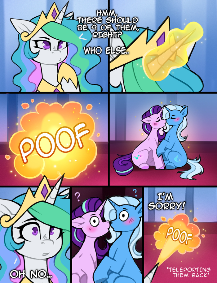 Продолжение поста «Происшествие»