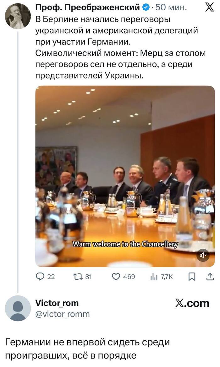 Тогда понятно