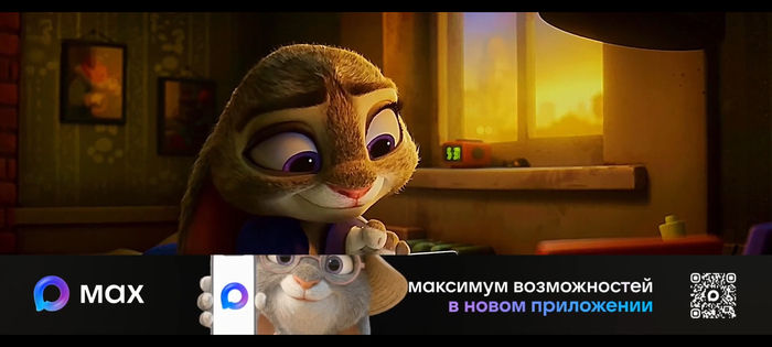 Ответ на пост «Как блокировка WhatsApp влияет на транспорт»