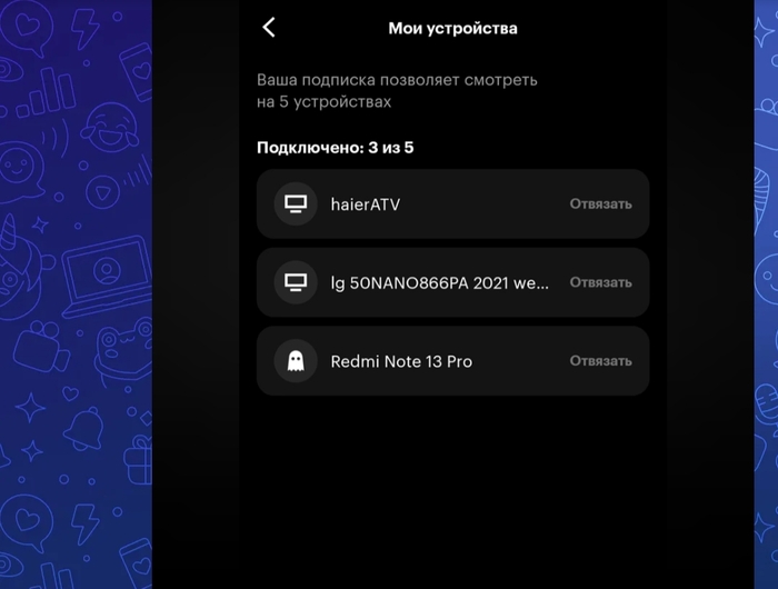 ������ �������� �������, ��� ��������� ����� ������ ��� � ����������� �������, �������� ��� ������� � ���. � �� ��� � ������ ��� ����� �� ������� ���������.