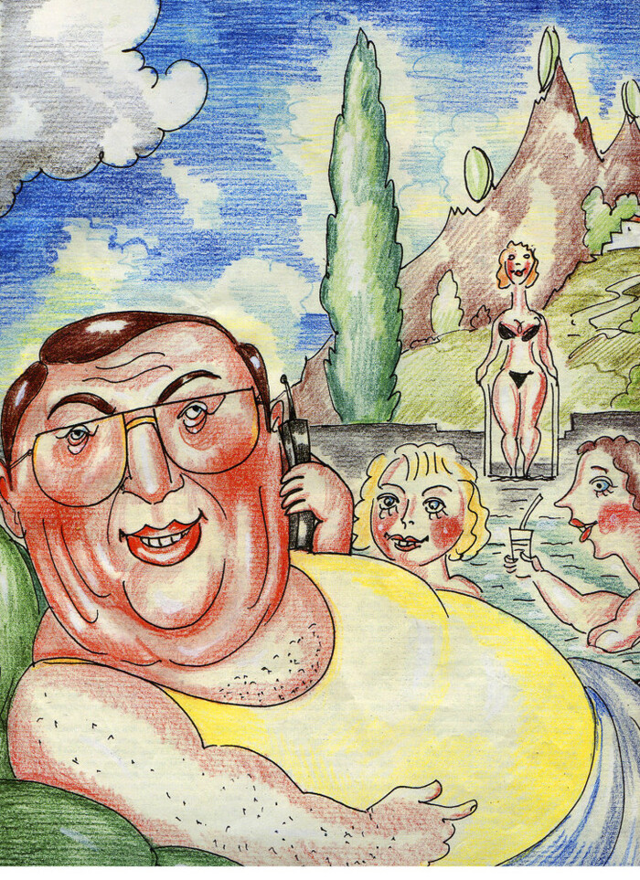 Это Гусинский