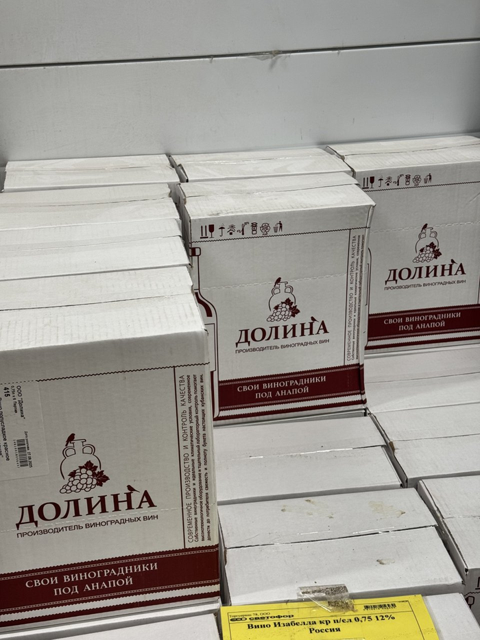 ��� ������ - ���� �������!