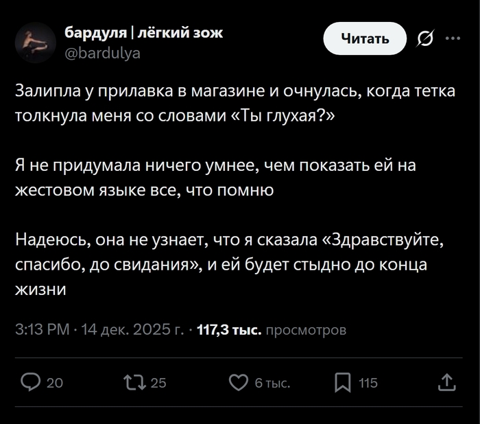 Здравствуйте, спасибо, до свидания