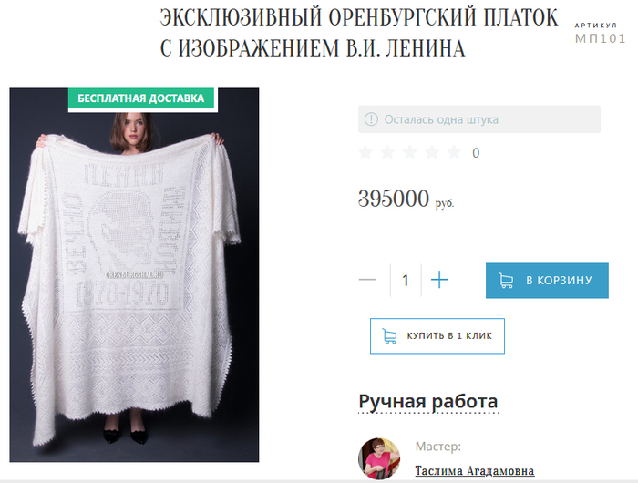 ������ ������ ����� �������������