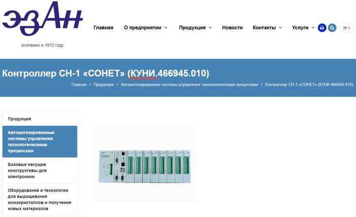 ����������� �������� �� �������� � ������ ��������� ������ ��� ������� ��� � ���������