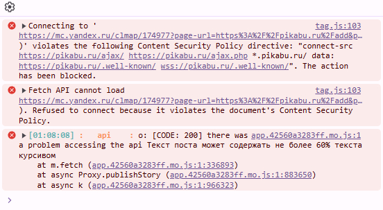 ���������, ������� �� ���������