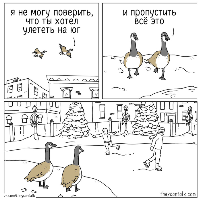 Праздники