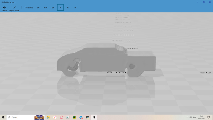 Второй вариант