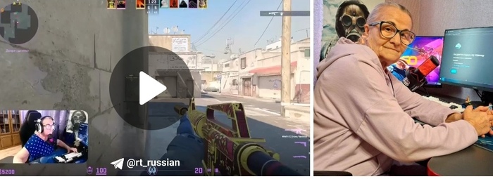 Российская стримерша Бабушка Ольга в 77 лет получила премию за момент года в CS2. "Легенда "Твича"