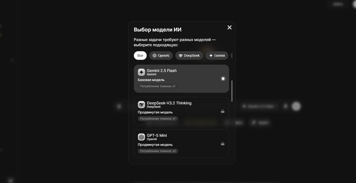 Gemini Google ��������� � ������: ��� �������� ���-��� ������� �� ���� � ��� �� ������� �������
