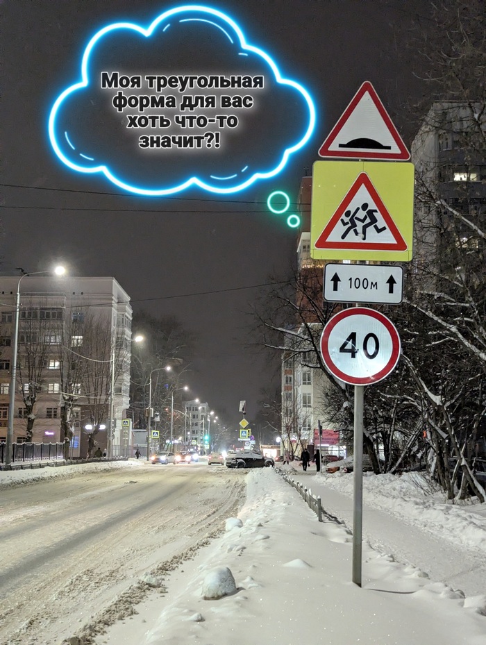 Если будешь есть то, что мама отложила на новый год, то тоже станешь квадратным!