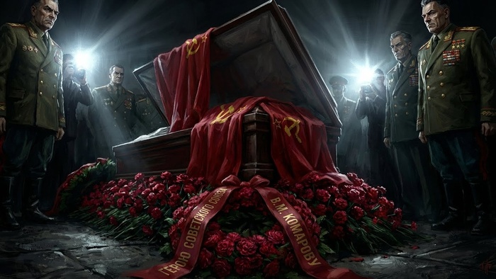 Протокол государственных похорон: Идентификация проведена по фрагменту пяточной кости.