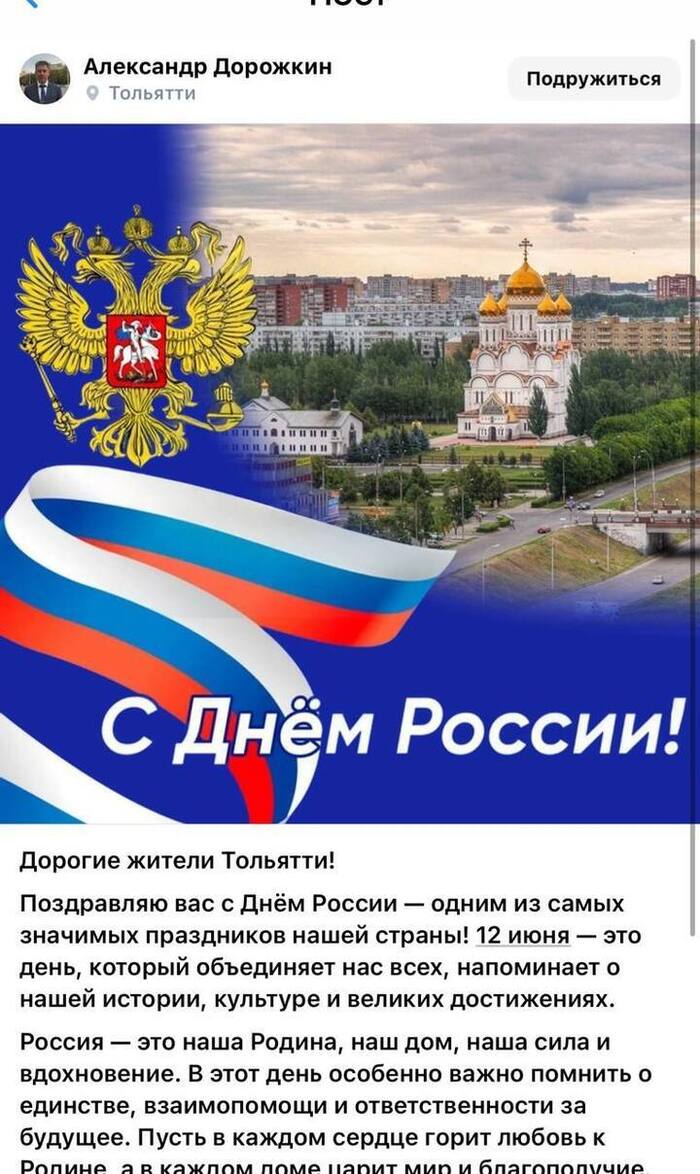 ��� ���� ��������, ���� ���