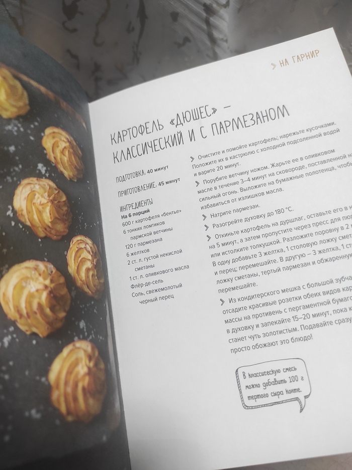 ���-�� ����� ������� �������. 